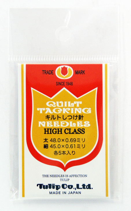 Tulip TQ-006 Quilt Tacking Needles High Class Assorted Set (10 pcs)