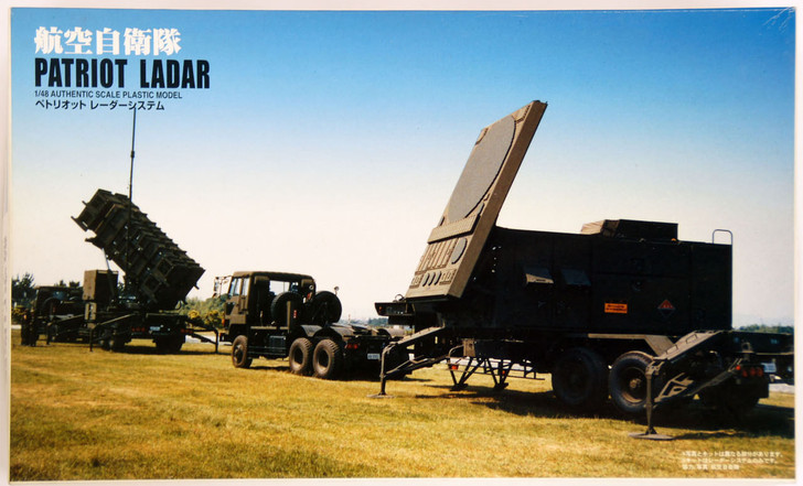 Arii 641521 PATRIOT LADAR SYSTEM 1/48 Scale Kit (Microace) (4968279641521)