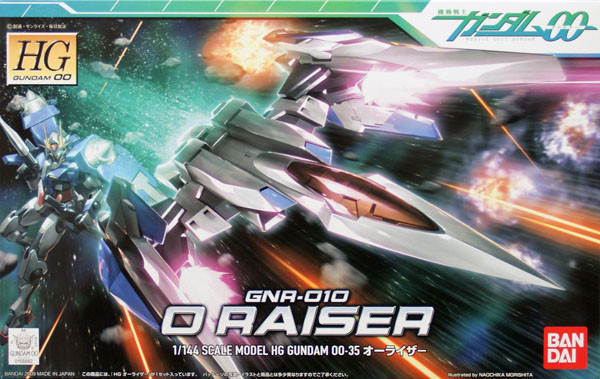 Bandai HG OO 35 Gundam GNA-010 O RAISER 1/144 Scale Kit (4543112568823)