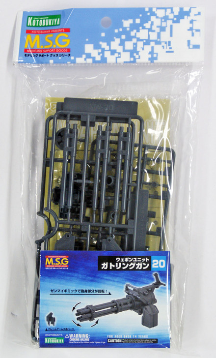 Kotobukiya MSG Modeling Support Goods MW20R Weapon Unit 20 Gatling Gun (4934054259960)