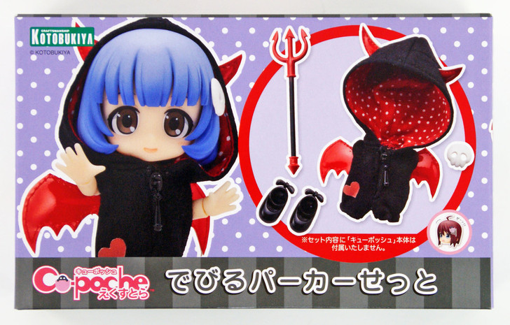 Kotobukiya ADE31 Cu-poche Extra Devil Parka Set 4934054184040