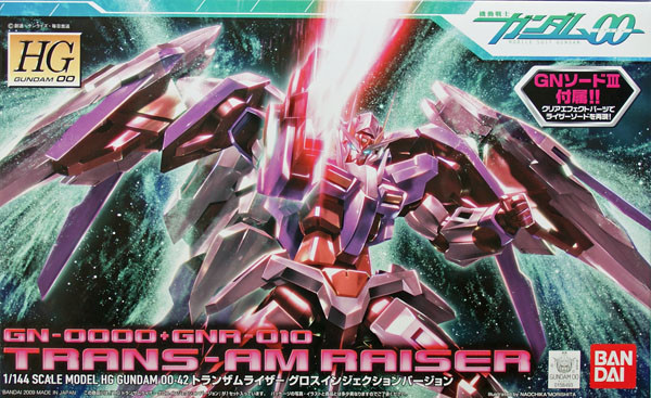 Bandai HG OO 42 Gundam GN-0000+GNA-010 TRANS-AM RAISER 1/144 Scale Kit (4573102606488)