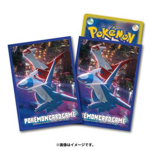 Pokemon Center Original Pokemon Card Game Deck Shield Latias