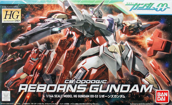 Bandai HG OO 53 Gundam CB-0000GIC REBORNS Gundam 1/144 Scale Kit (4573102579348)