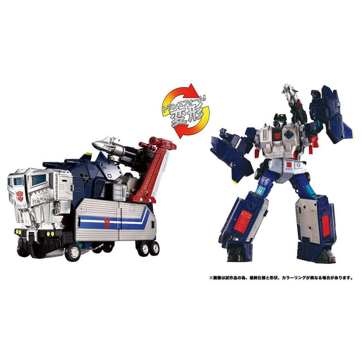 Transformers MPG-14 Godbomber