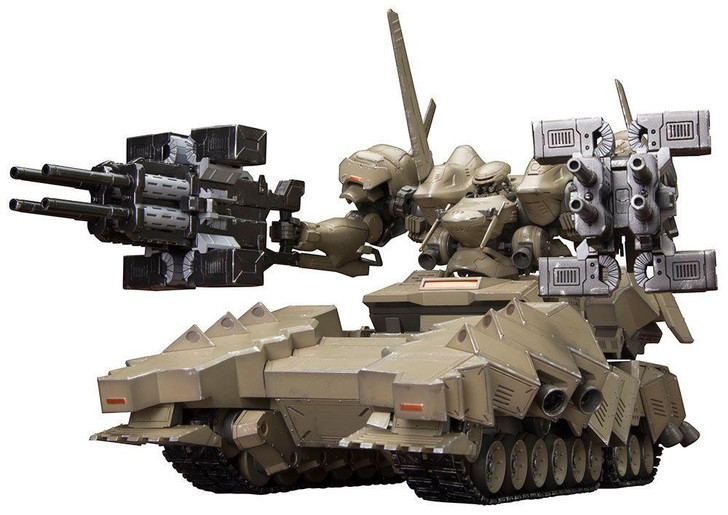  Kotobukiya V.I. Series MATSUKAZE mdl.2 for base defense 1/72 Plastic Model (Armored Core: Verdict Day) 
