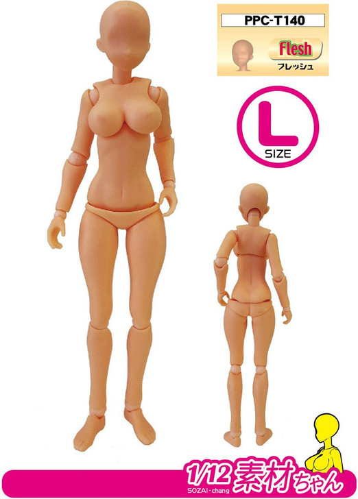  Hobby Base 1/12 EX SOZAI-chang L (Flesh) 