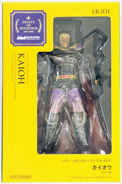 Kaiyodo Legacy of Revoltech LR-031 Fist of the North Star Kaioh