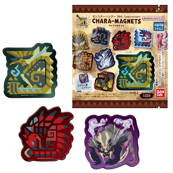 Bandai Candy Monster Hunter 20th Anniversary Chara-Magnets 14pcs Box