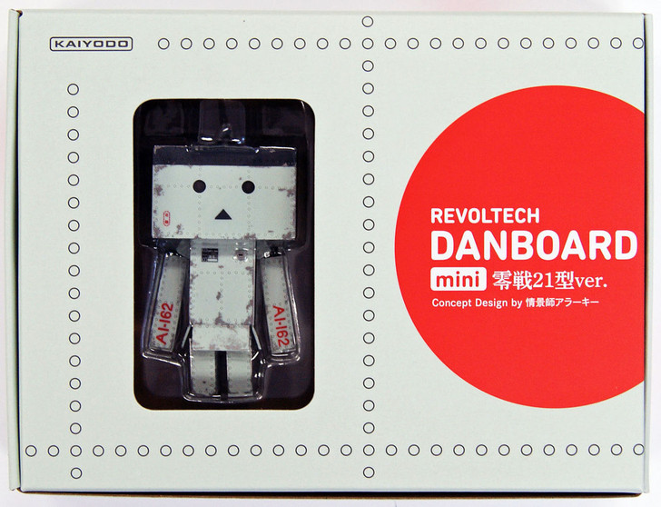 Kaiyodo Revoltech Danbo Mini Danboard Zero Fighter type 21 Version