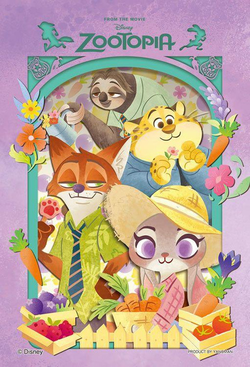 Jigsaw Puzzle Precious Fantasy / Zootopia (Zootopia) (70 Pieces)