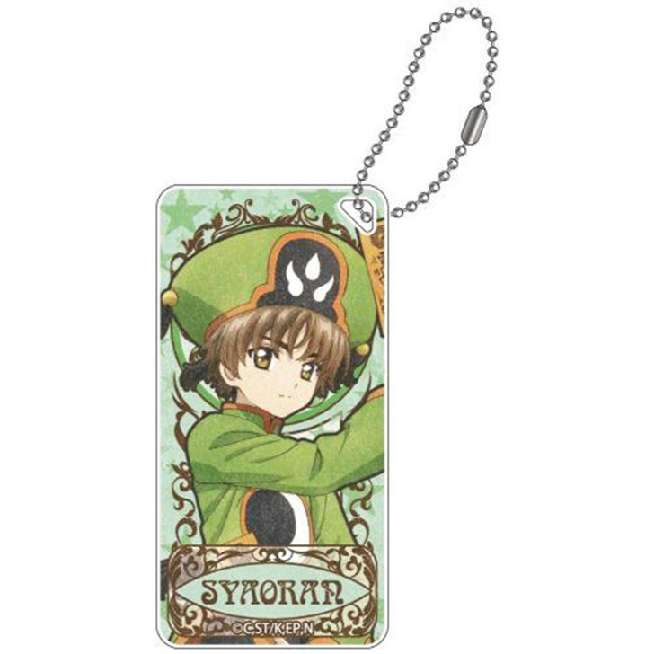 Other Cardcaptor Sakura Charm Li Showron 2 