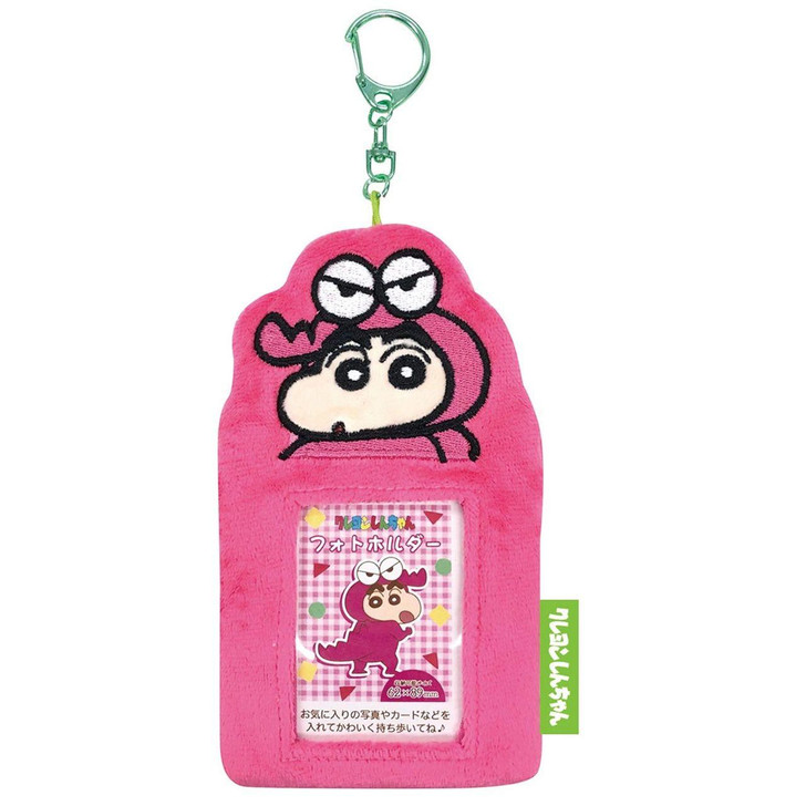 iplanning Crayon Shinchan Boa Photo Holder Waniyama Shinchan 