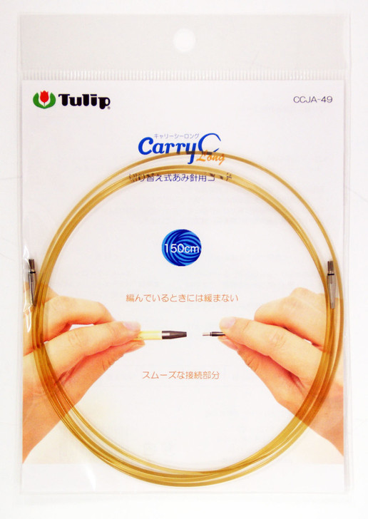 Tulip CCJA-49 Knitting Needle Code For Carry C Long (150cm) (4974723416362)