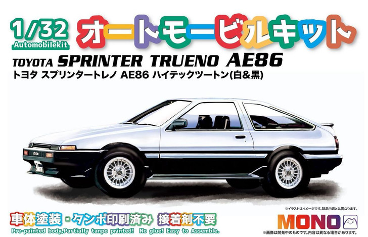  Platz 1/32 Toyota Sprinter Trueno AE86 High Tech Two Tone (Black & White) Plastic Model 