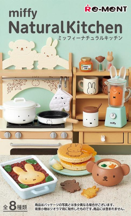 miffy NaturalKitchen 8Pcs Complete Box
