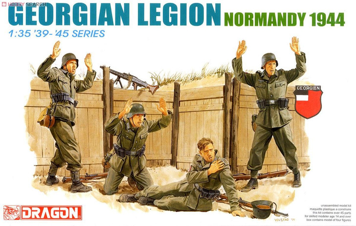 DRAGON 1/35 Georgian Legion Normandy '44 Plastic Figure