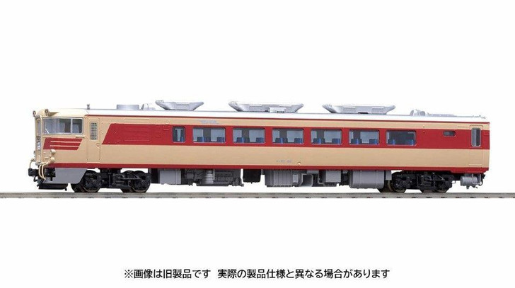 Tomix 7439 JNR Diesel Train Type KIHA 82 (T) (Late Type/Hokkaido Ver.) (N scale)