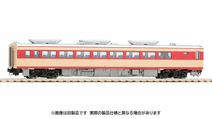 Tomix 7440 JNR Diesel Train Type KIHA 80 (M) (N scale)