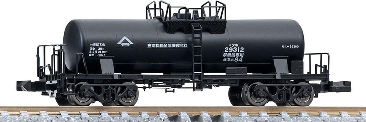 Tomix 8761 Private Owner Freight Car TAKI 29300 (Early Type/Furukawa Machinery Metal Type) (N scale)