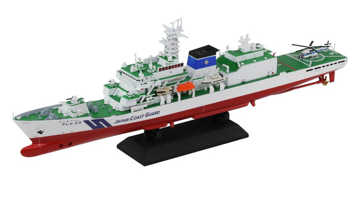 Pit-Road 1/700 JPM Series Japan Coast Guard Patrol Boat PLH-33 Reimei Completed Figure 