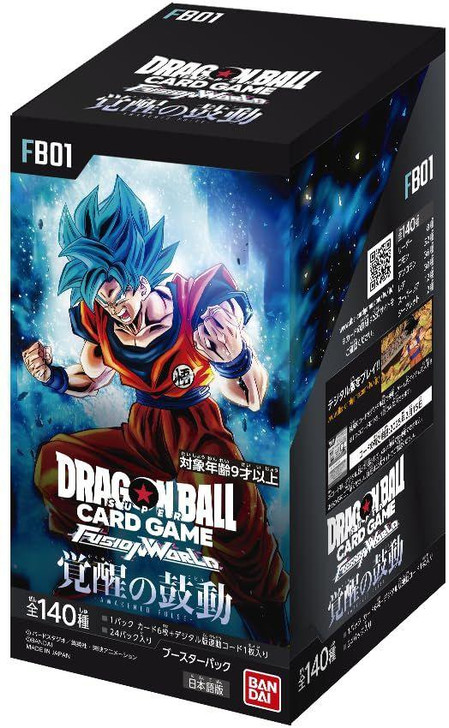 FB01 Dragon Ball Fusion World BP The Awakening Pulse