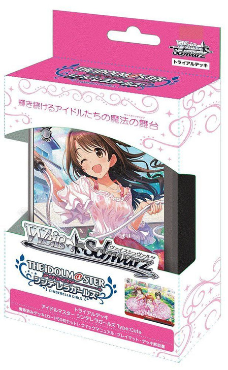 Bushi Road Creative Weiss Schwarz TD Idolmaster Cinderella Girls Type: Cute