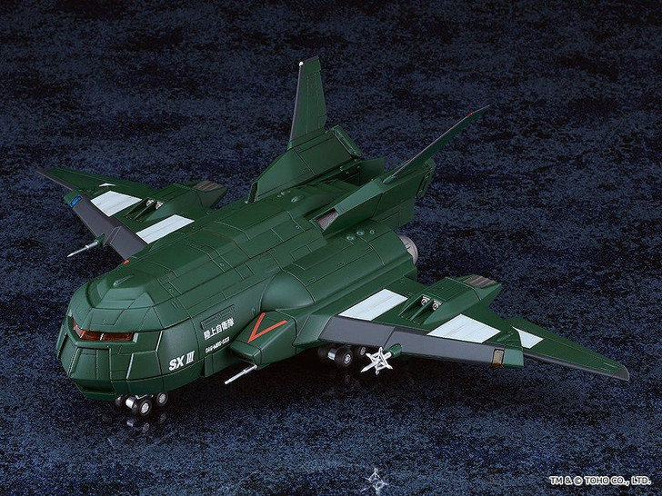 Good Smile Company MODEROID Super X3 Plastic Figure