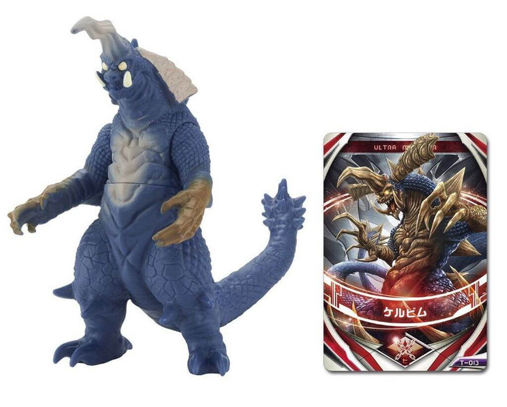 Bandai Ultraman Ultra Monster Orb 04 Cherubim 5.1" Figure