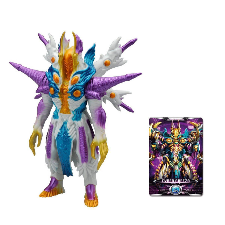 Bandai Ultraman X Ultra Monster DX Void Monster Greeza Figure