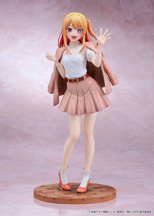  Good Smile Company Ruby: Date Style Ver. 1/6 Figure (OSHI NO KO) 