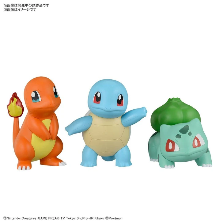  Bandai Pokemon Plamo Quick!! Charmander & Bulbasaur & Squirtle Set Plastic Model 