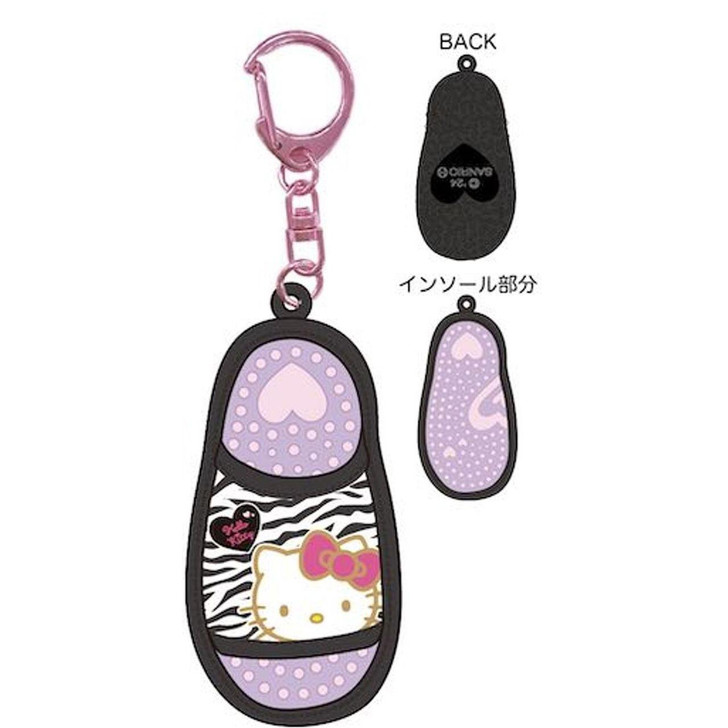  TCP Hello Kitty Mini Sandal Key Holder Zebra 