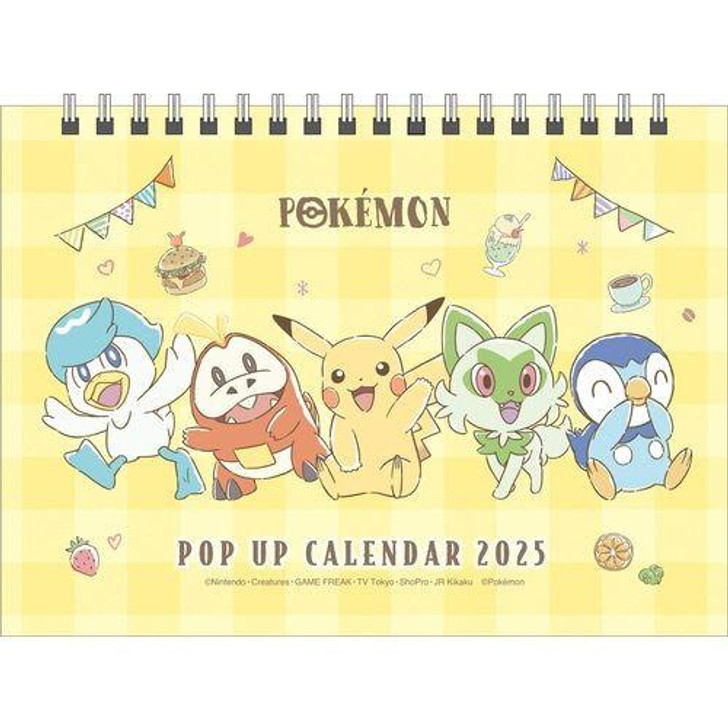 限定100枚アートポスター　poke01 Pokemon Center Japan Announces Christmas Wonderland