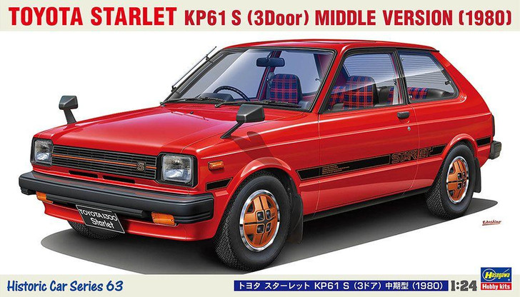 東京マルイ TOYOTA 16VALVES Starlet 1/24 プラモデル 1/24 Toyota Starlet EP71 Turbo S (3Door) Mid Model Plastic Model