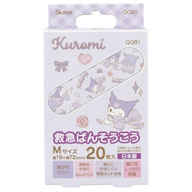  Skater First Aid Bandage Kuromi Big Ribbon 