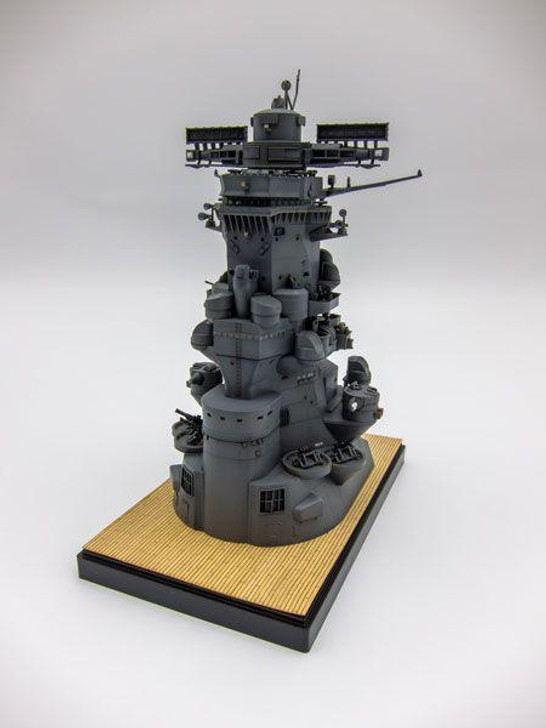 Equipment Series 1/2001/200 Battleship Yamato Bridge No.2 EX