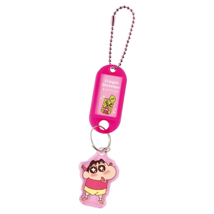  T's Factory Crayon Shinchan Name Tag Keychain Momoiro 