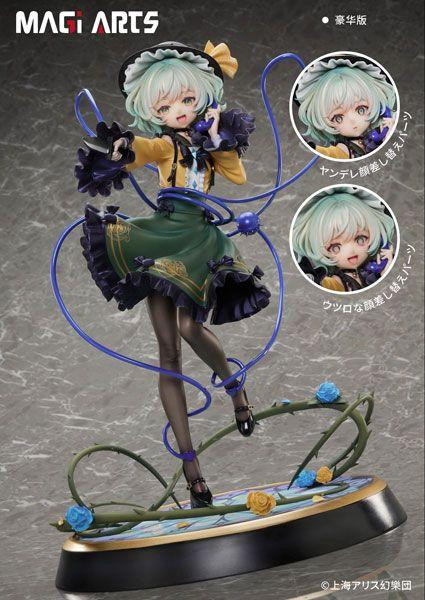 MAGI ARTS: Touhou Project: 1/6 Koishi Komeiji Figure - True Horror
