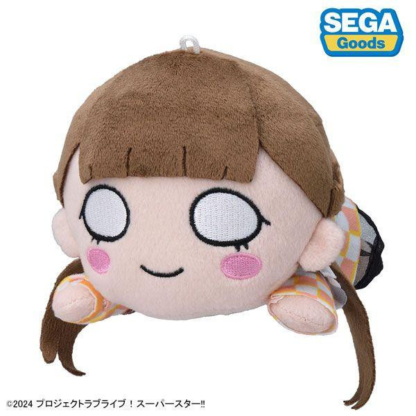 Love Live! Superstar!! Lying Plush Sakurakouji Kinako-Let's Be ONE (S)