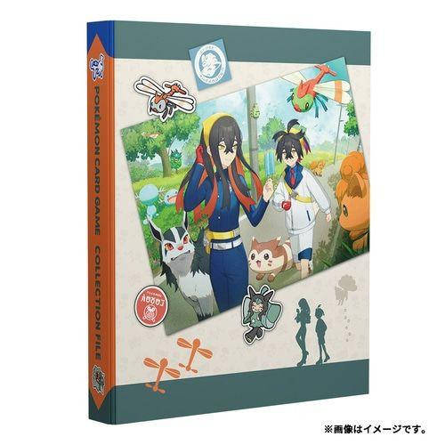 Pokemon Center Original Pokemon Card Game Collection File Pokemon Trainers - Treasure Of Zero -