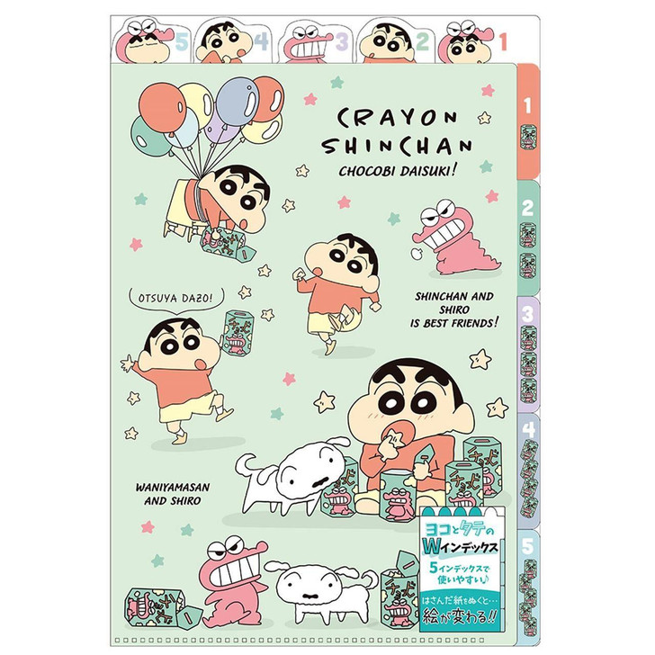  T's Factory Shinchan Vertical And Horizontal 5 Index File Chocobi 