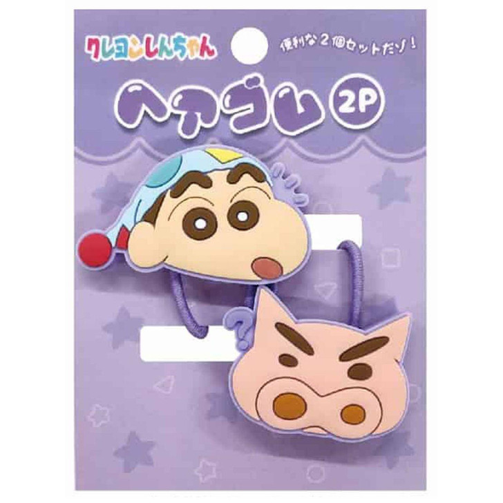  iplanning Crayon Shinchan K3006F Hair Elastic 2P Purple 