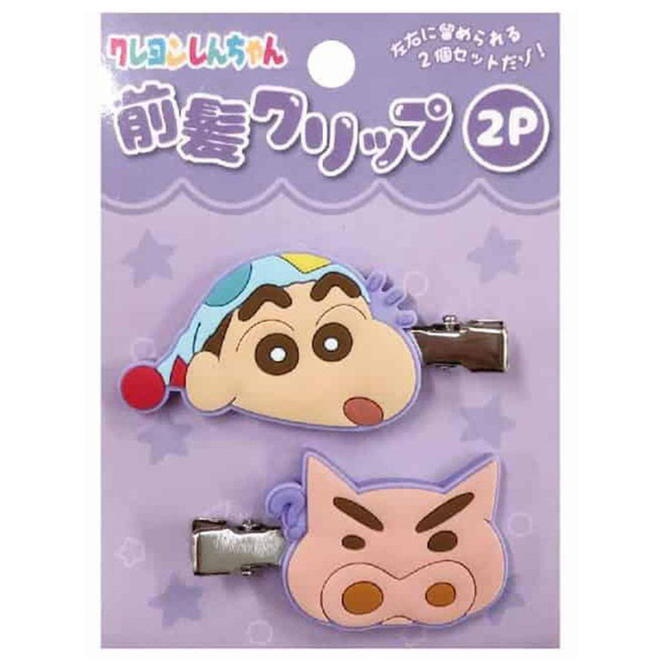  iplanning Crayon Shin-chan K3005 Bangs Clip 2P Purple 