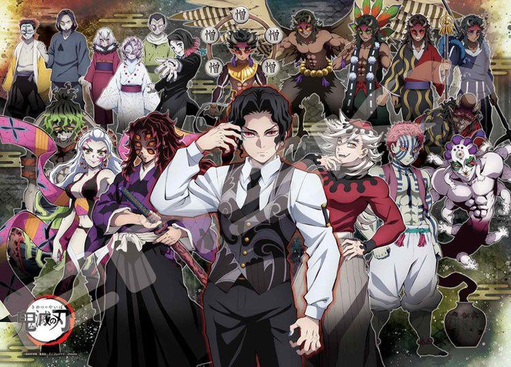 Jigsaw Puzzle Muzan Kibutsuji and the Twelve Kizuki (Demon Slayer