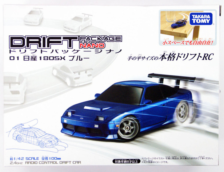 ドリフトパッケージライト　180SX ドリフトパッケージライト 180SX ドリフトパッケージライト