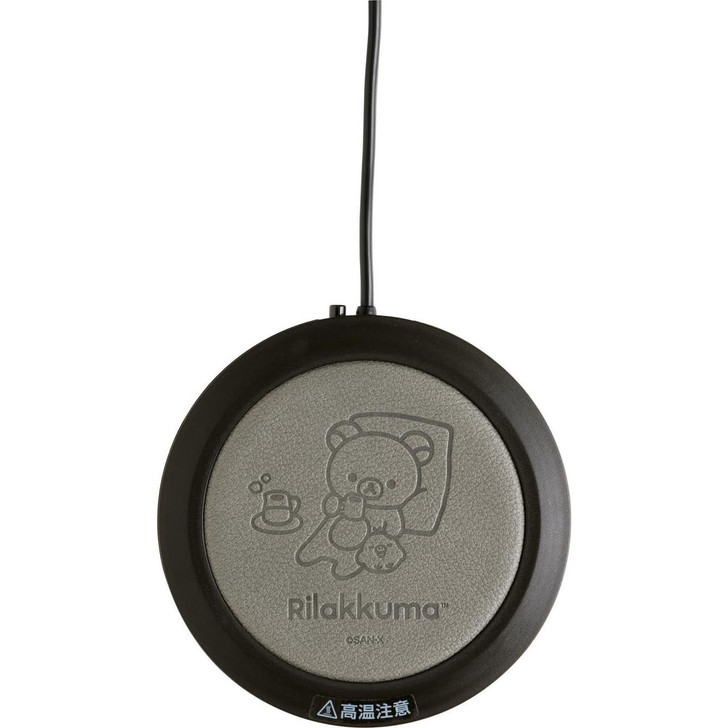  San-x Rilakkuma Rilakkuma Cup Warmer Rila EM33001 