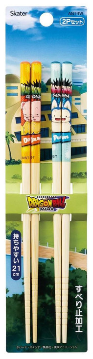  Skater Bamboo Chopsticks 21 Cm (2 Pcs) Dragon Ball Daima 