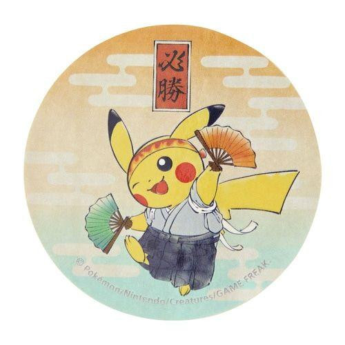 Pokemon Center Original Sticker Support Pikachu