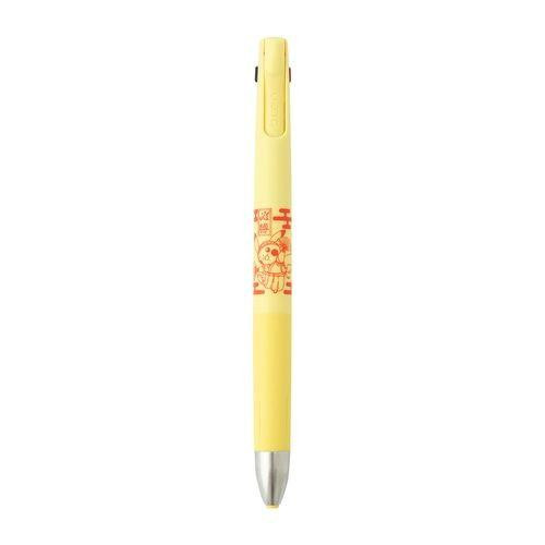Pokemon Center Original Multifunction Pen Blen 2 + S Cheer Pikachu